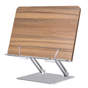 阅读书架便携升降学生用夹书学习儿童桌面平板电脑看书本支架考研