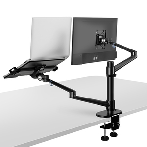 埃普显示器笔记本电脑支架增高架铝合金悬空组合款可升降托架桌面