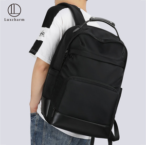 Luxcharm双肩包男士大容量多隔层电脑包防水书包商务休闲潮流背包