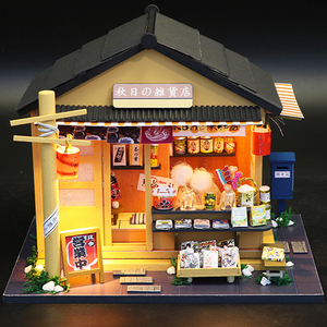 弘达日本杂货店模型DIY手工拼装木制小屋日式小铺创意礼品送工具