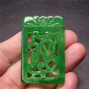 帝王绿翡翠玉佩腰佩明清朝代冰种满绿玉牌子一物一图古玩捡漏古董