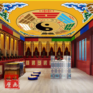 太极八卦天花板墙纸中式复古壁画装饰画背景寺庙佛堂道家吊顶壁纸