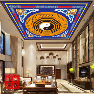 太极八卦图墙纸中式复古壁画装饰画吊顶天花背景道教佛教寺庙壁纸