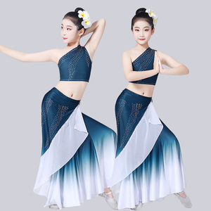 儿童傣族舞蹈服装女孔雀舞演出少儿鱼尾裙包臀大摆半裙舞蹈练习裙