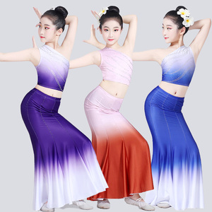 新款儿童傣族舞蹈服装女童孔雀舞鱼尾裙演出表演服包臀半身练习裙