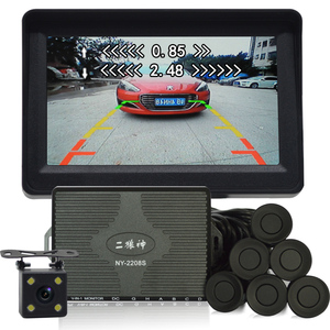 倒车雷达双探头