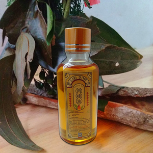 罗定肉桂油 纯蒸馏肉桂桂子油 桂皮肉桂香油按摩刮痧精油 点槟榔