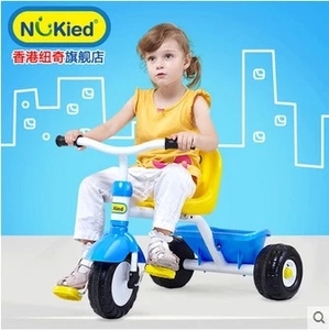 纽奇儿童三轮车小孩脚踏车幼儿童车自行车玩具车3-4岁脚蹬三轮车