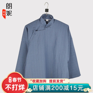 奶奶大襟衣中国风中式唐装老年人衣服80岁90复古100老人宽松单衣