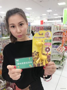 处理日本长颈鹿小鹿牙胶 牙咬磨牙棒3个月起医用级硅胶 小花 香蕉