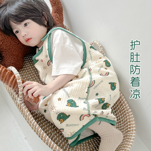 宝宝背心睡袋夏季薄纱布纯棉婴儿防踢被无袖儿童睡衣空调房防着凉