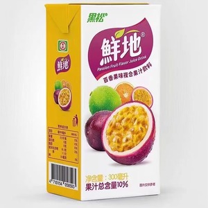 中国台湾黑松百香果C 奇异果C果汁饮料进口饮料
