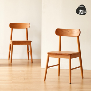 一刻木器实木餐椅北欧日式白橡樱桃木餐厅家用简约桌椅组合学习椅