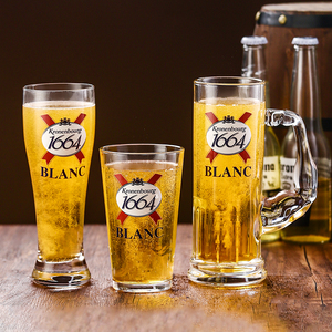 1664啤酒杯家用精酿啤酒杯酒馆商用喝酒杯子白啤专用杯子定制图案