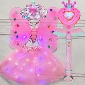 发光蝴蝶翅膀天使翅膀小女孩玩具魔法棒套装公主皇冠节表演道具