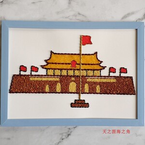五谷杂粮豆画