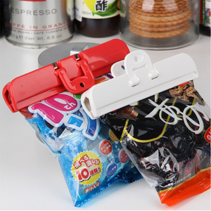 日本版KM大中小号夹子2个家用旅行便携强力保鲜食品封口夹密封夹