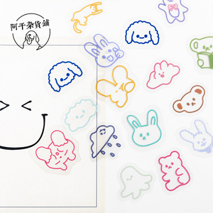 阿干杂货铺 | 可爱贴纸ins风 手帐diy素材 可爱小贴画封口贴纸