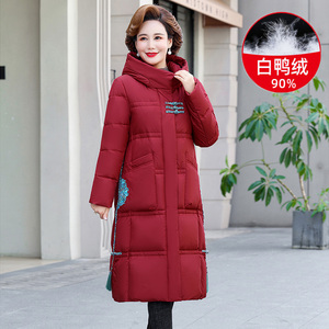 羽绒服女士2023年新款中长款时尚中年妈妈红色中老年人冬装外套季