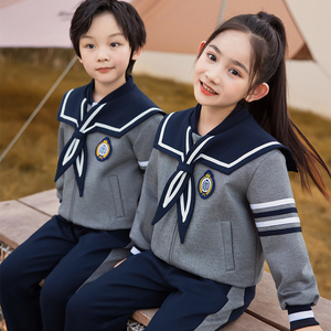 春秋冬季幼儿园服班服小学生校服套装小学生韩版儿童英伦风运动服