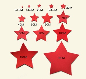 红色五角星 儿童奖励五角星贴纸 卡通幼儿海绵泡沫装饰贴星星带胶