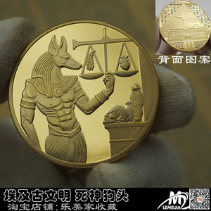 古埃及法老纪念币 上单狗头死神阿努比斯纪念币金币文化收藏硬币