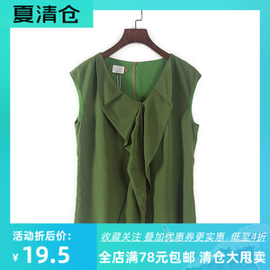 非系列 新款夏季女装库存折扣 绿色无袖上衣时尚气质雪纺衫Y2508