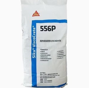 西卡聚羧酸减水剂540P530P 325C 556P高性能高效砂浆混凝土石膏用