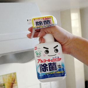 日本LEC 电解水多功能清洁剂 冰箱清洗剂炉台灶具油污清洁刘