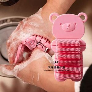 日本小熊卡通洗手刷子宝宝儿童洗手神器清洗指甲缝污垢清洁刷