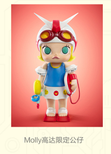 popmart泡泡玛特正品molly高达限定手办公仔摆件玩具潮流公仔手办