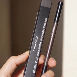 现货mac魅可eye brows细致眉笔自动免削眉笔0.09g #brunette正品