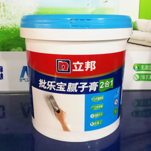 新品20kg立邦批乐宝二合一腻子膏面层成品腻子补墙膏墙面裂缝起壳