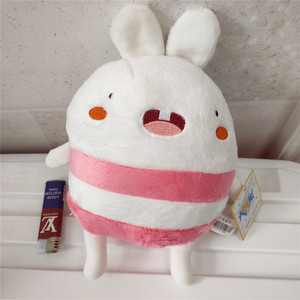 大玩家8寸美条子公仔娃娃毛绒玩具玩偶女生儿童节礼物可爱