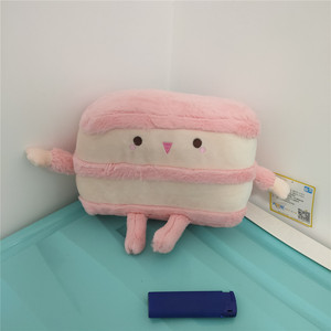 大玩家8寸五花肉毛绒玩具玩偶可爱公仔娃娃机女生儿童节礼物萌