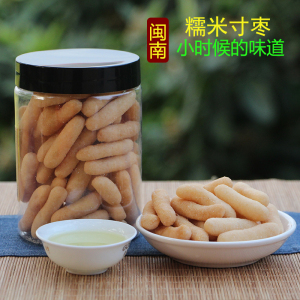闽南米香糖