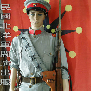 cosplay动漫军服男女同款民国北洋军阀服北伐军抗战国军装