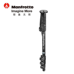 曼富图MM290C4单反微单相机摄影支撑碳纤维4节独脚架登山杖