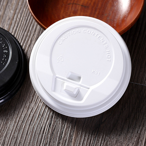 一次性咖啡奶茶杯盖 开关盖 翻盖 高盖 盖子 500个