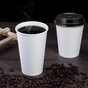 一次性白色纸杯子加厚纯色豆浆光面纸杯奶茶热饮纸杯套咖啡套杯子