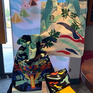 星巴克2020限量星冰粽冰尚冰逸款粽子礼袋单肩手提袋双肩龙舟背包