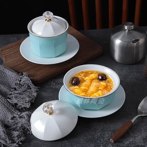 酒店炖盅陶瓷带盖商用饭店位菜盅位上汤盅一人份海参碗盅鲍鱼盅碗