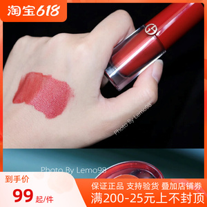 armani 阿玛尼小胖丁哑光唇釉 406 405 506 504 400 402 200 004