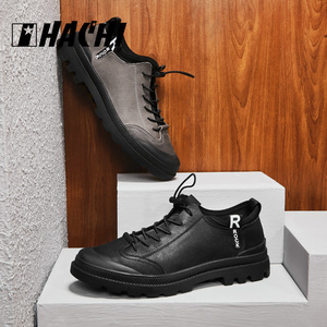 哈驰男鞋正品秋冬新品户外休闲鞋厚底真皮皮鞋头层牛皮系带鞋耐磨
