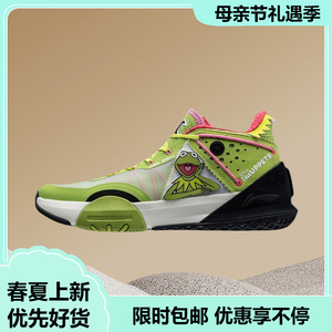 李宁男鞋夏季新款全天6v2韦德之道实战减震篮球鞋abpr029