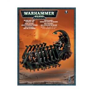 【北海bg】战锤40k 太空死灵 末日方舟 ghost ark 现货