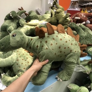 宜家代购耶特里克毛绒玩具恐龙绿剑龙50厘米绿公仔儿童玩具礼物