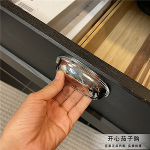宜家代购艾纳丽拉手杯子把手89毫米半圆银黑金色抽屉柜门把手
