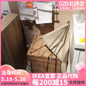 宜家代购沃斯南毛巾杆3根伸缩杆毛巾架45-65厘米可旋转杆