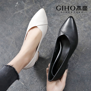 杰豪真皮单鞋女浅口粗跟2020新款春季尖头百搭妈妈中跟工作小皮鞋